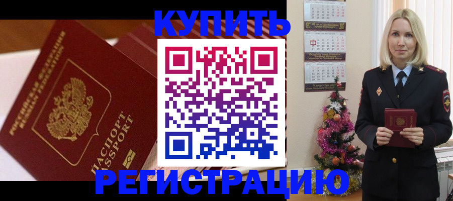 форма 3 в Кашине